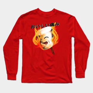 Delicious Pain Long Sleeve T-Shirt